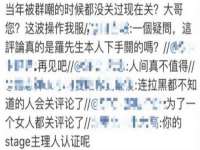 镇江童邦教育科技有限公司