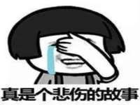 镇江童邦教育科技有限公司