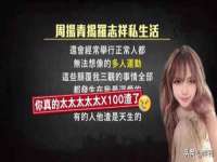 镇江童邦教育科技有限公司