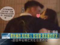 镇江童邦教育科技有限公司