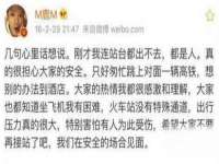镇江童邦教育科技有限公司