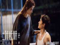 镇江童邦教育科技有限公司