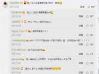 镇江童邦教育科技有限公司