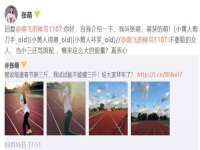 镇江童邦教育科技有限公司
