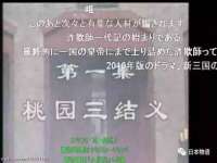 镇江童邦教育科技有限公司