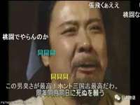 镇江童邦教育科技有限公司