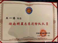 镇江童邦教育科技有限公司