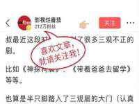 镇江童邦教育科技有限公司