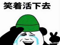 镇江童邦教育科技有限公司