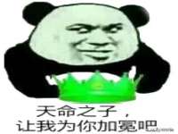 镇江童邦教育科技有限公司