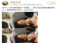 镇江童邦教育科技有限公司