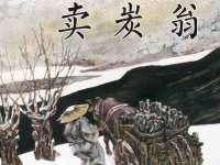 镇江童邦教育科技有限公司