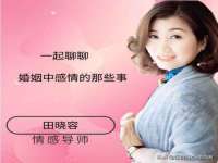 镇江童邦教育科技有限公司