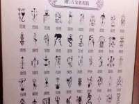 镇江童邦教育科技有限公司