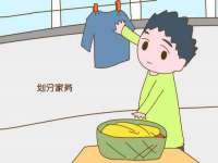 镇江童邦教育科技有限公司