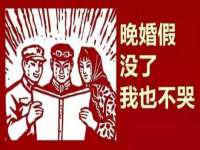 镇江童邦教育科技有限公司