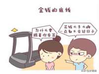 镇江童邦教育科技有限公司