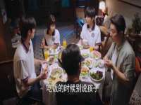 镇江童邦教育科技有限公司