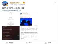 镇江童邦教育科技有限公司