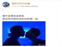 镇江童邦教育科技有限公司