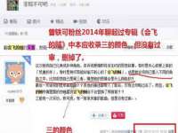 镇江童邦教育科技有限公司