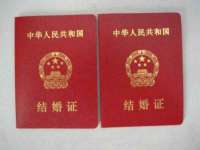 镇江童邦教育科技有限公司