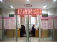 镇江童邦教育科技有限公司