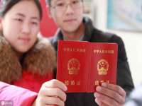 镇江童邦教育科技有限公司
