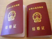 镇江童邦教育科技有限公司