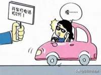 镇江童邦教育科技有限公司