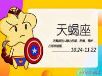 镇江童邦教育科技有限公司