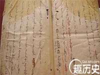 镇江童邦教育科技有限公司