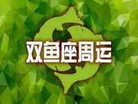 镇江童邦教育科技有限公司