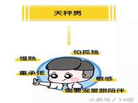 镇江童邦教育科技有限公司