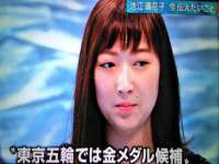 镇江童邦教育科技有限公司