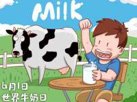 镇江童邦教育科技有限公司