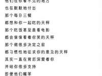 镇江童邦教育科技有限公司