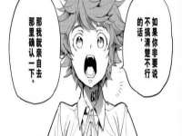 镇江童邦教育科技有限公司
