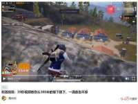 镇江童邦教育科技有限公司