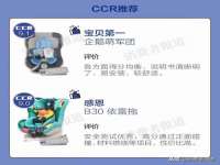 镇江童邦教育科技有限公司