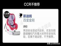 镇江童邦教育科技有限公司