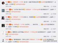 镇江童邦教育科技有限公司