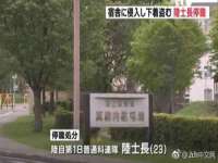 镇江童邦教育科技有限公司