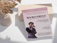 镇江童邦教育科技有限公司