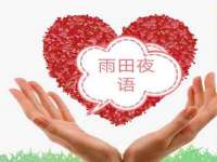 镇江童邦教育科技有限公司
