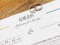 镇江童邦教育科技有限公司