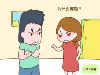 镇江童邦教育科技有限公司
